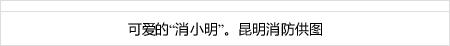 シャア 一撃 ■リリース情報 10thシングル「パズル」 2016年5月11日(水)発売 ■初回限定盤A [CD＋DVD] 品番